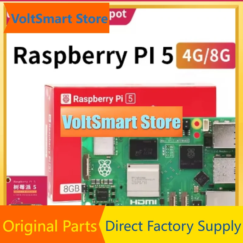 VoltSRaspberry Pi 5 4G Development Board Development Kit 4G 8G Linux Development Board