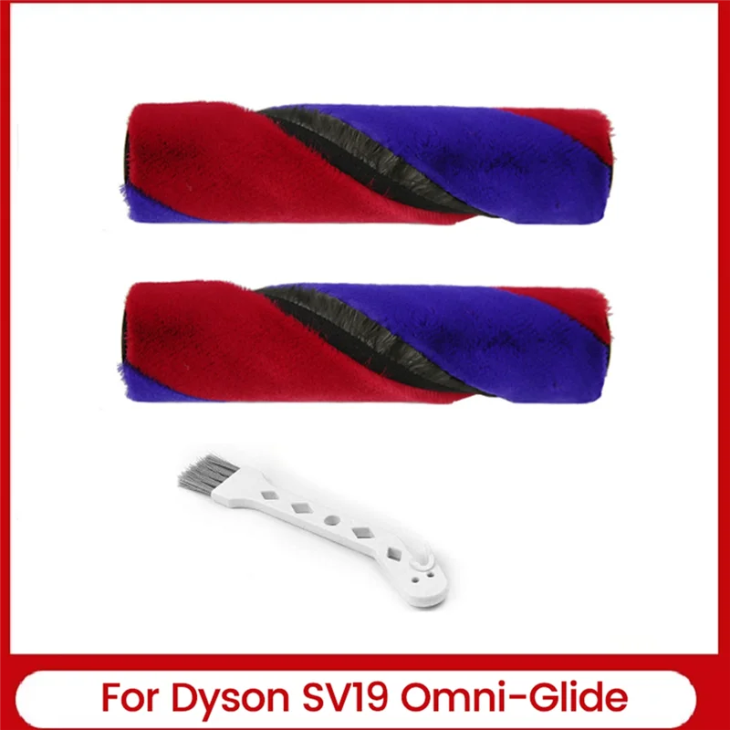 ABVI-Soft роликовая щетка и набор чистящих щеток для насадок для беспроводных пылесосов Dyson SV19 Omni-Glide