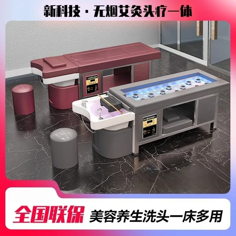 Automatic intelligent water circulation head treatment bed Moxibustion bed Smokeless beauty salon Special shampoo bed Massage