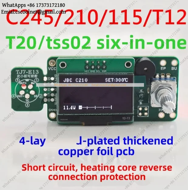 JS02 T12-C245-210 Six-in-One 1.3-inch OLED Soldering Station Control Board Constant Temperature Electric Soldering Iron T20-C115