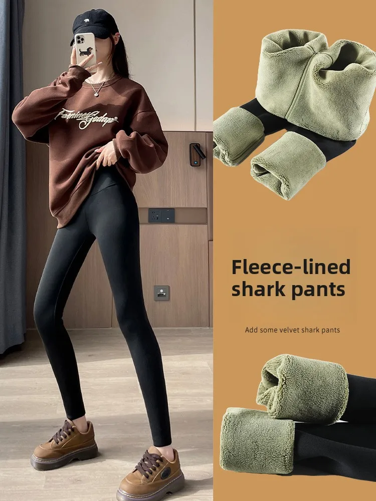 

DR High Waist Fce Lined arkskin Yoga Pants Women's Winter Thiened Warm Tummy Control Butt Lifting Boting Pants