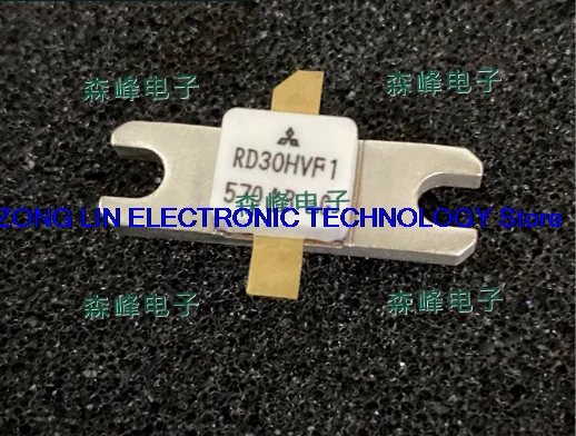 RD30HVF1 high-frequency tube RF tube physical store quality assurance spot supply can be directly ordered