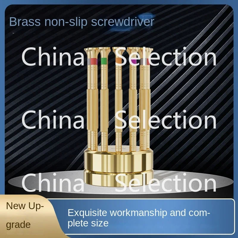 

All-copper Precision One-word Cross Yellow Handle Screw Batch Repair Watch Computer Mobile Phone Glasses Removal Screwdriver