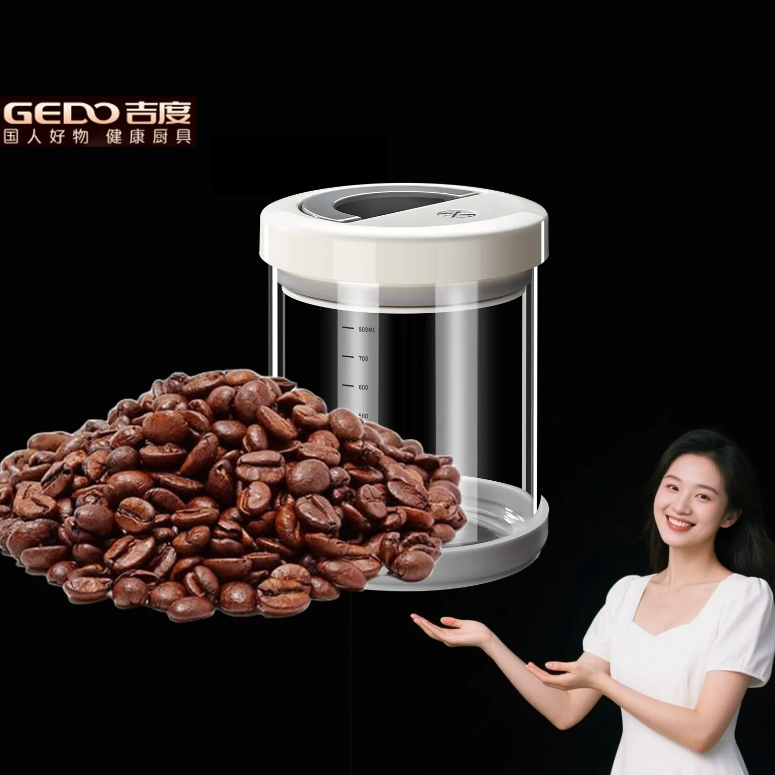

500~2100ml GEDO Ultra Hard Glass Kitchen Dry Cargo Container High Transparent Preservation Jar Well Sealed Coffee Bean Crisper