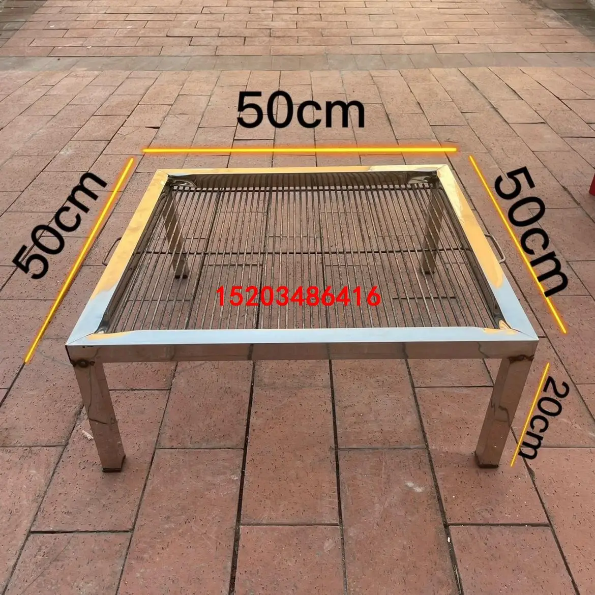 

Уличный стол-барбекю из нержавеющей стали для дома и коммерческого использования, квадратный гриль для путешествий и мероприятий