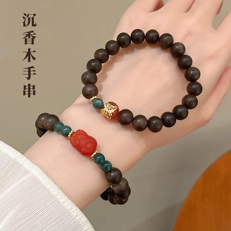 Natural Vietnamese Agarwood For Women New Chinese Style Southern Red Pixiu Bracelet Cultural Play Temple HandString