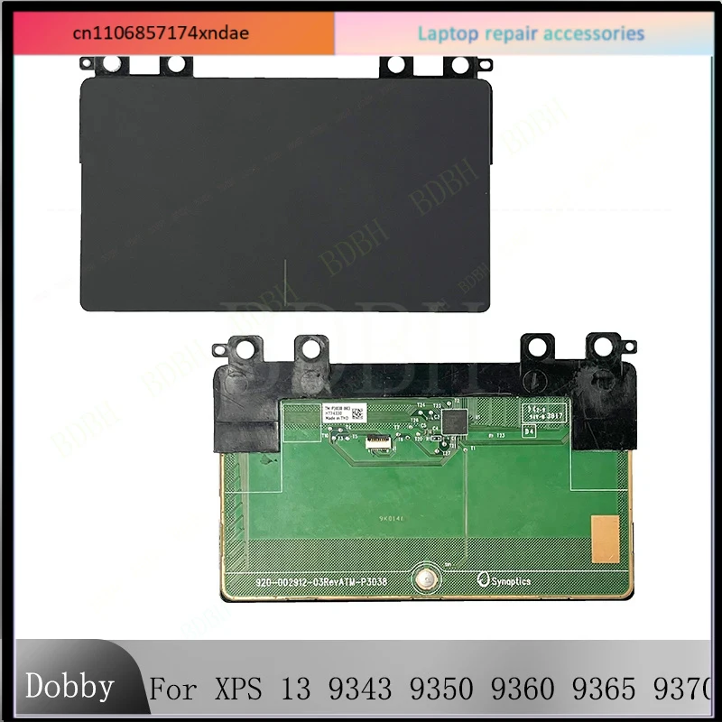 Para DELL XPS 13 9343 9350 9360 9365 9370, Touchpad/Trackpad Original para Laptop, Accesorio de Repuesto, Color Negro, P6CK7 P3038 X54KR