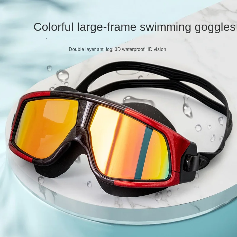 Anti-fog high definition waterproof anti-UV swimming goggles men's and women's leisure outdoor swimming goggles