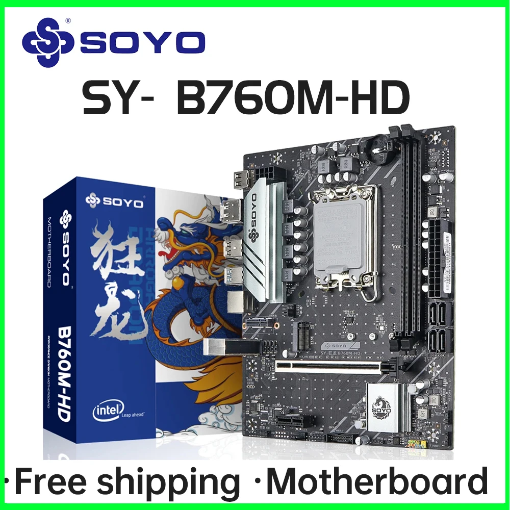 

SOYO B760M Gaming Motherboard LGA 1700 Support Intel Core 12 13 14 th Gen CPU Dual Chnnel DDR4 Memory M.2 NVME PCIEx16