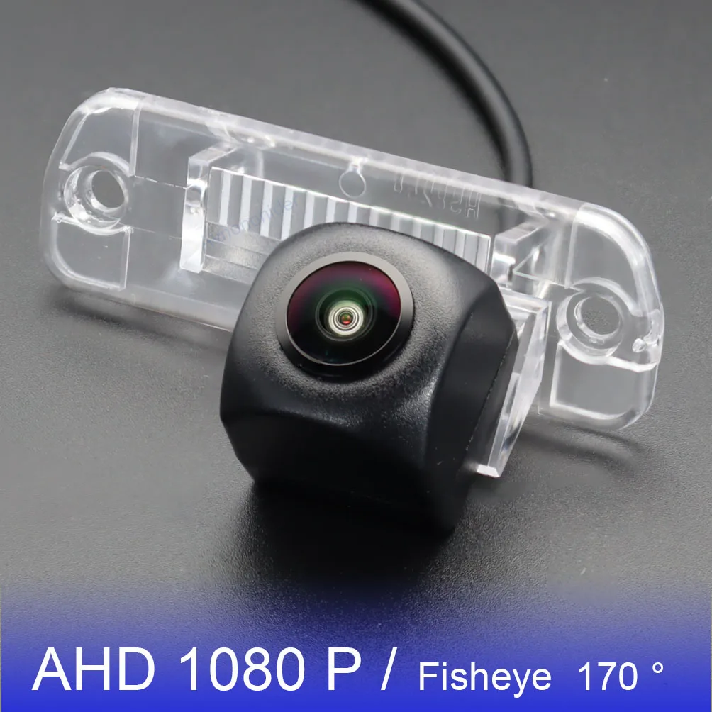 

170 Degree 1080P Fish Eye Vehicle Rear View Camera For Mercedes Benz R W251 R300 R350 R280 R500 R63 2006~2013 AHD Night Vision