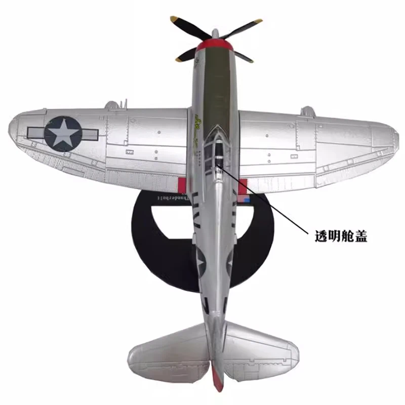 Diecast 1:72 Scale Thunder P47 P-47D propeller fighter Alloy Finished Simulation Model Souvenir Gifts For Adult Boy