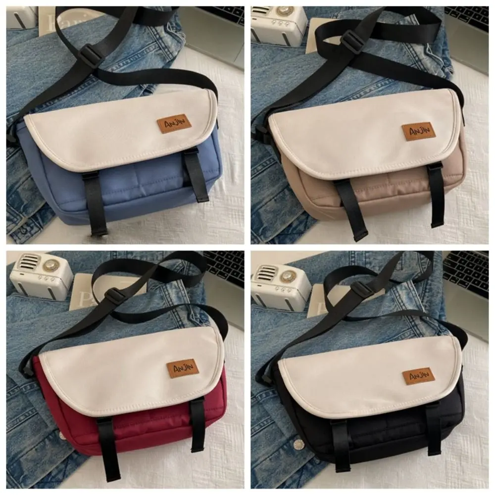 Large Capacity Nylon Messenger Bag Korean Style Sling Women Shoulder Bag Flip Cover Postman Diagonal Bag Mailman Bag Travel