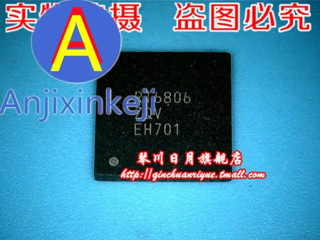 

10pcs 100% orginal new best quality RT6806ZQV RT6806
