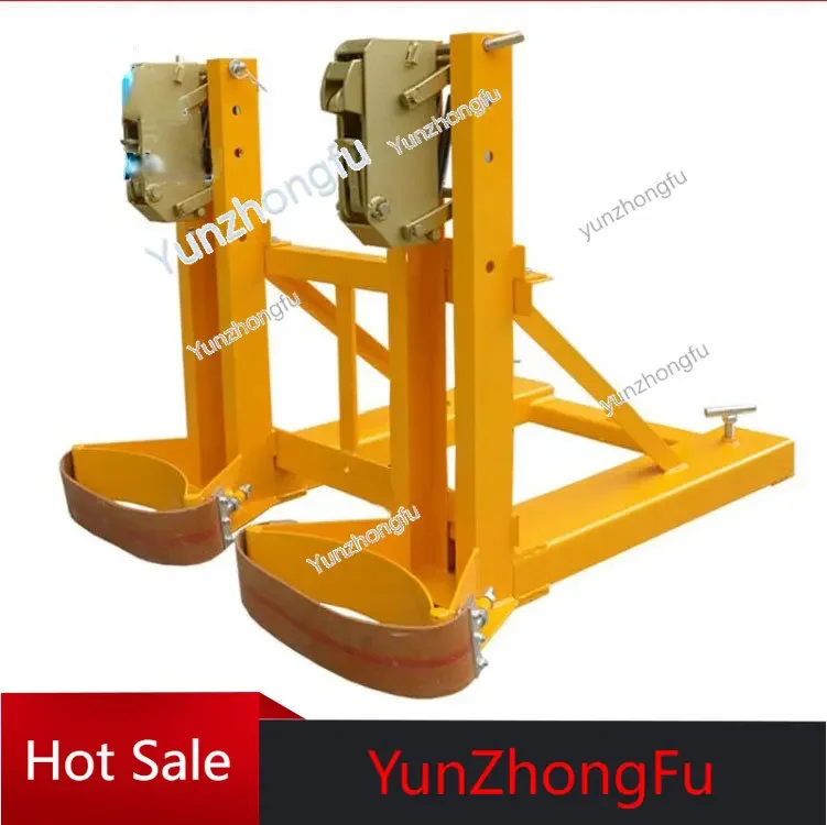 Arrow Oil Drum Fixture Heavy-Duty Double Barrel Double E Olecranon Clip Oil Barrel Grapple Oil Barrel Lifting Bucket Device