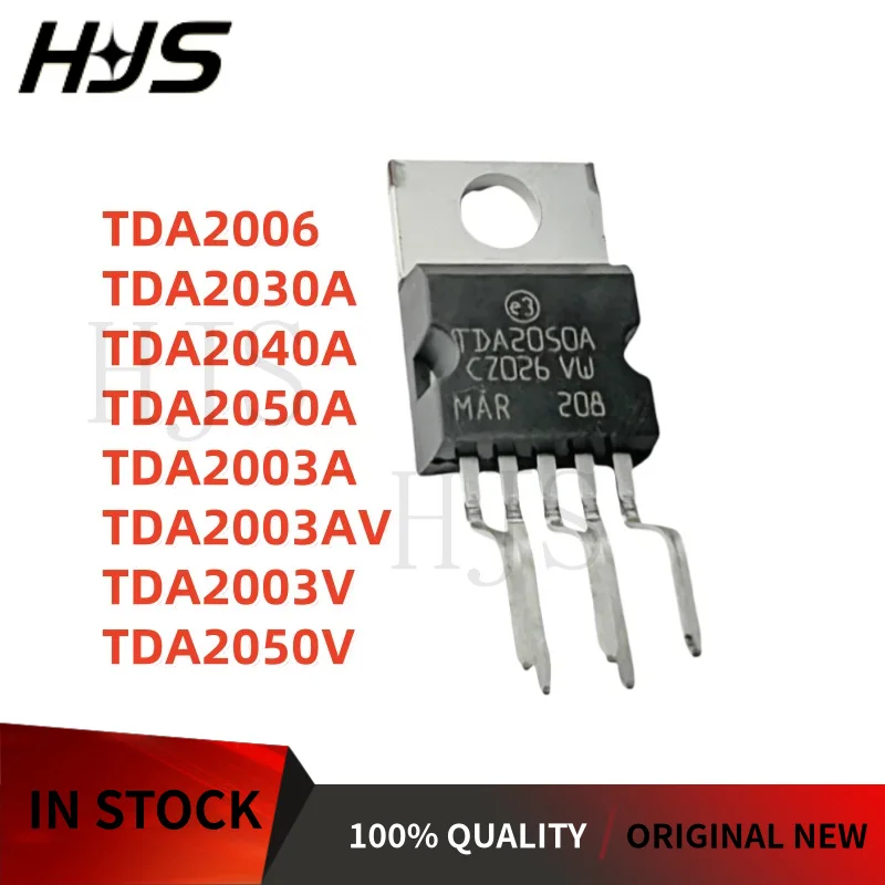 10PCS TDA2030A TDA2040A TDA2050A TDA2003AV TDA2003A TDA2006 TDA2050V TDA2003V TO-220 Nuevo
