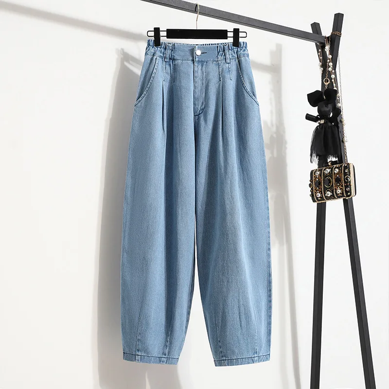 

New High-waisted Nine-inch Jeans for Spring and Autumn.Ladies' Street Trend Casual Washed Elastic Waist Loose Denim Harren Pants