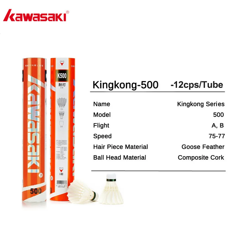 Kawasaki King Kong 500 / Queen 500S Feather Shuttlecock Badminton For Training Racquet Sports Durable Badminton shuttlecocks