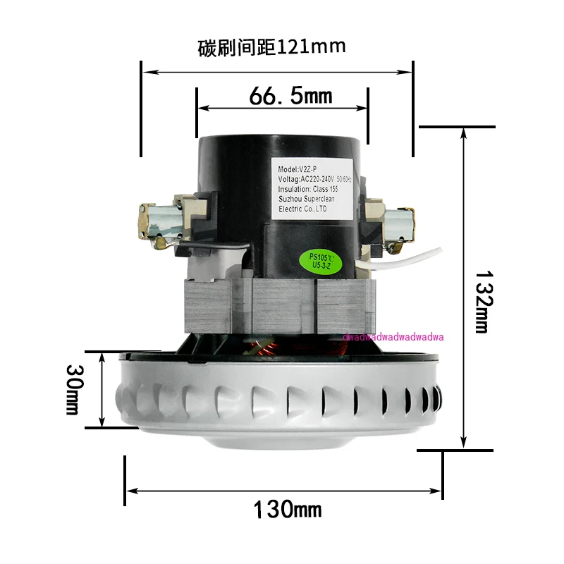 

220V 1400W vacuum cleaner motor for Deerma vacuum cleaner replacement