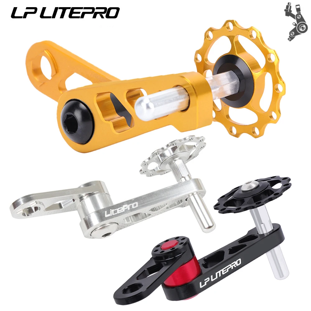 

lp litepro rear derailleur chain presser for Dahon/Fnhon412 single-speed folding bikes disc chain zipper puller with guide wheel
