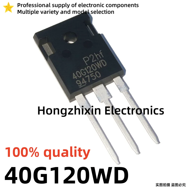 

10 шт. Новинка 100% качество FGW15N120HD 15G120HD FGW25N120WD 25G120WD FGW40N120WD 40G120WD TO-247 IGBT трубка