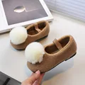 FK-656-brown