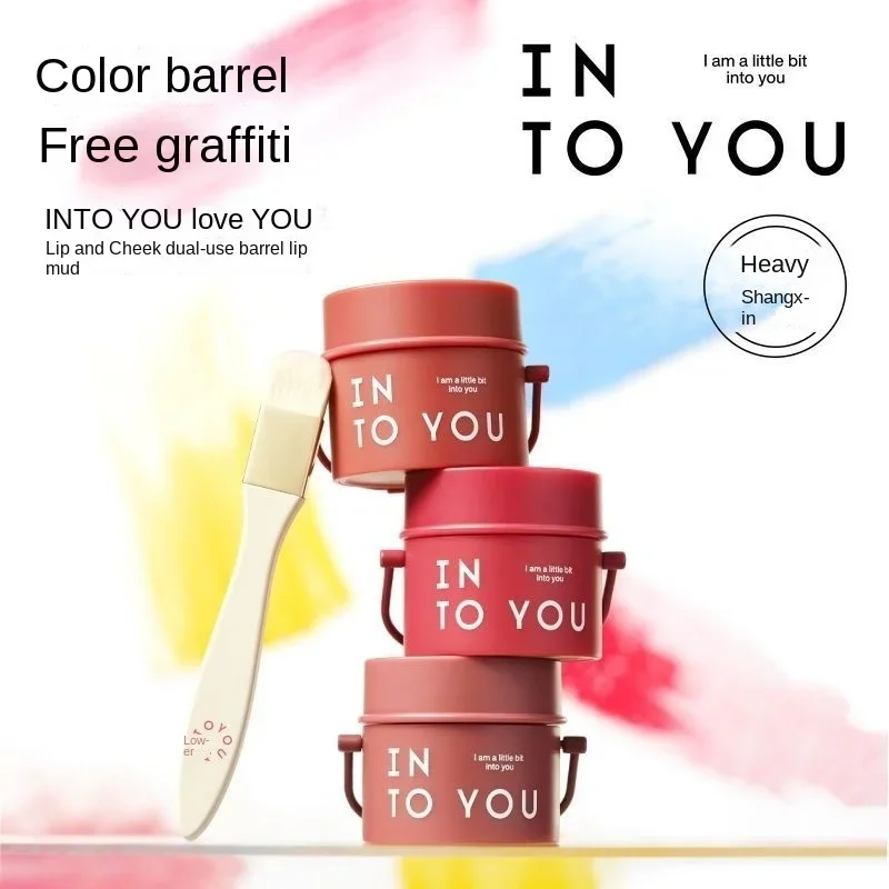 INTO YOU New Bucket Lip Mud Lip Cheek Dual Use Graffiti Style Lip Glaze Matte Lipstick with Large Capacity 5 Colour