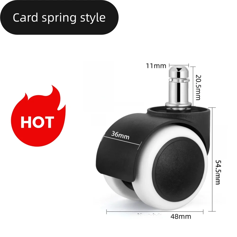 Card spring style bearing rotating chair, office chair, computer chair, universal wheel, white
