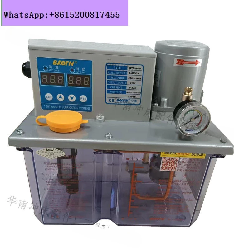 Digital thin oil lubrication pump BTB-A2P3 machining center automatic oil injection pump BM-C1 gear pump