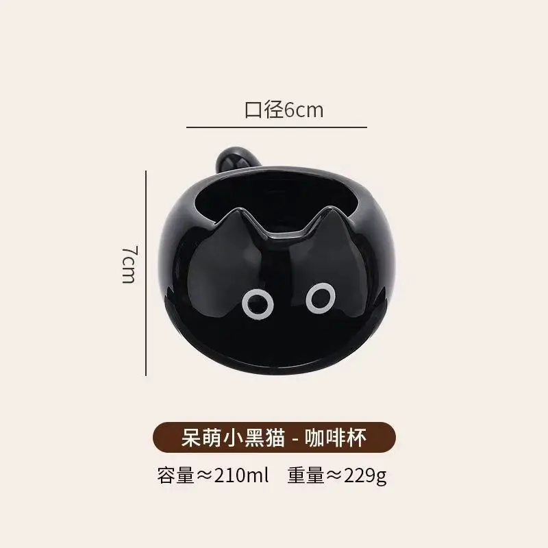 Black White Cat Ceramic Mug Cute Animal Shaped Coffee Cup Novelty Drinkware For Cat Lovers Home Decor Collection Ornaments