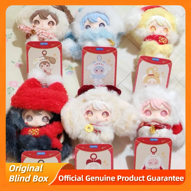 

Оригинальные игрушки-сюрпризы Shyshy Rabbit Twinkle 3rd New Year Shining Blind Box: виниловые плюшевые фигурки, подвески для сумок, коллекционные подарки на день рождения для детей