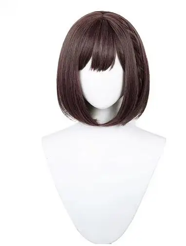 Anime Shinonome Ena Cosplay Wig Grey Pink Brown Short Heat Resistant Synthetic Hair Halloween Party Wigs