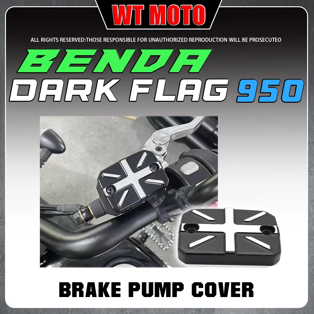 

For BENDA Dark Flag 950/500 LFC700 Front Brake Fluid Reservoir Cover Styling Replacement Accessories