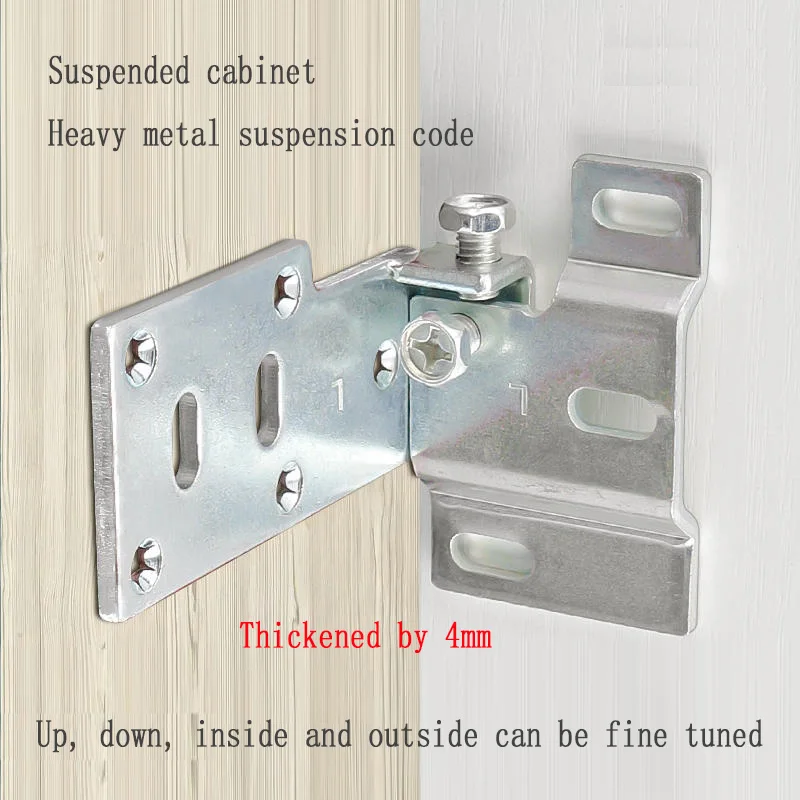 

1 Set Thickened Heavy Cabinet Hanging Code Hardware Accessorie Wall Cabinet Installation Fixed Surface Mounted Bathroom Cabinet