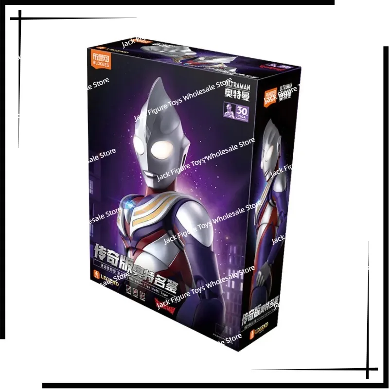 New Blokees Ultraman Tiga Legend Edition Action Figure Model Kit 6 Inch Articulated Snap Fit PVC Collectible Toy Gift Birthday view 6