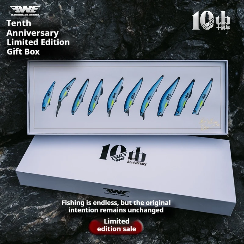 25 neue EWE 10th Anniversary Limited Edition Limited Edition Geschenkbox Luya Bait Fake Bait Collection Edition