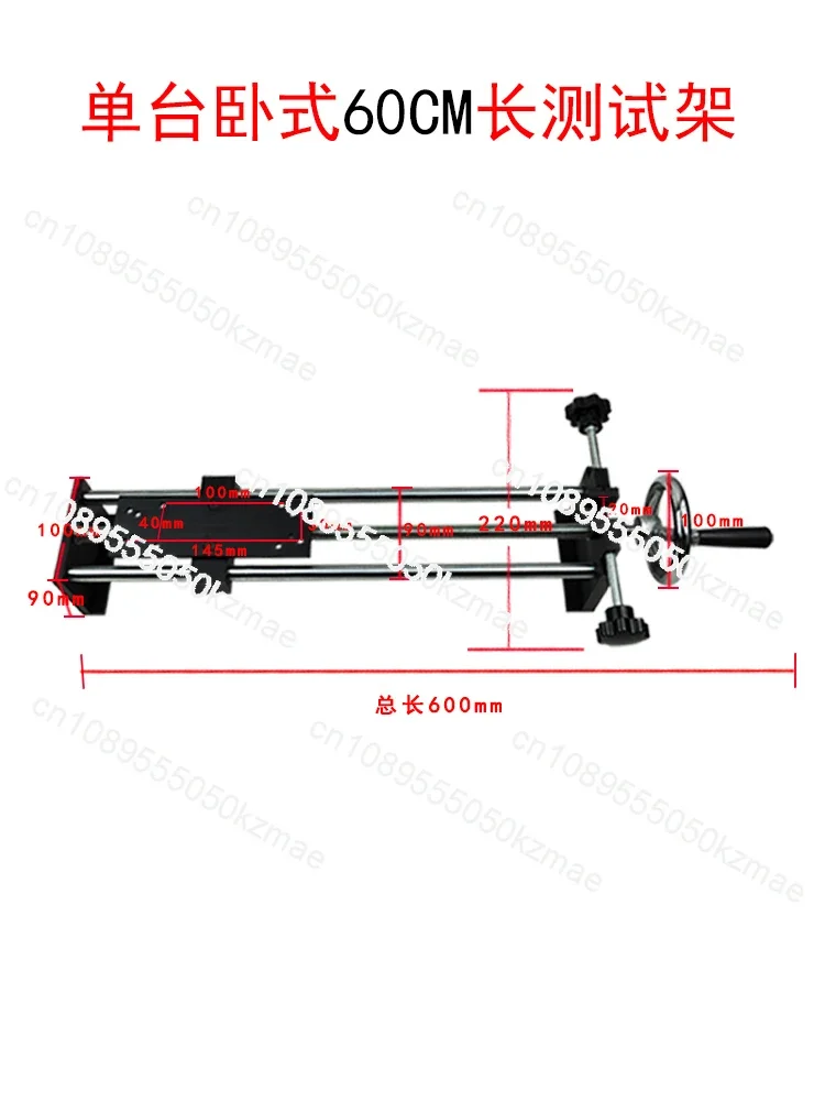 Digital Pointer Push-pull Tester Test Bench, Shelf Tension and Pressure Thrust Test Platform, Vertical Horizontal Bracket