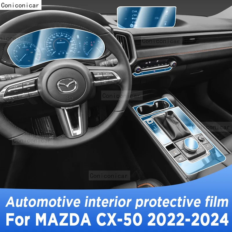 

For MAZDA CX-50 2022-2024 CX50 Gearbox Panel Navigation Screen Automotive Interior TPU Protective Film Anti-Scratch Accessories