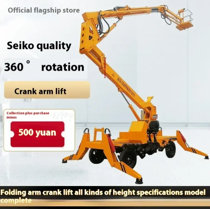 Pengangkat boom teleskopik 22m teleskopik boom lift boom lift truk teleskopik