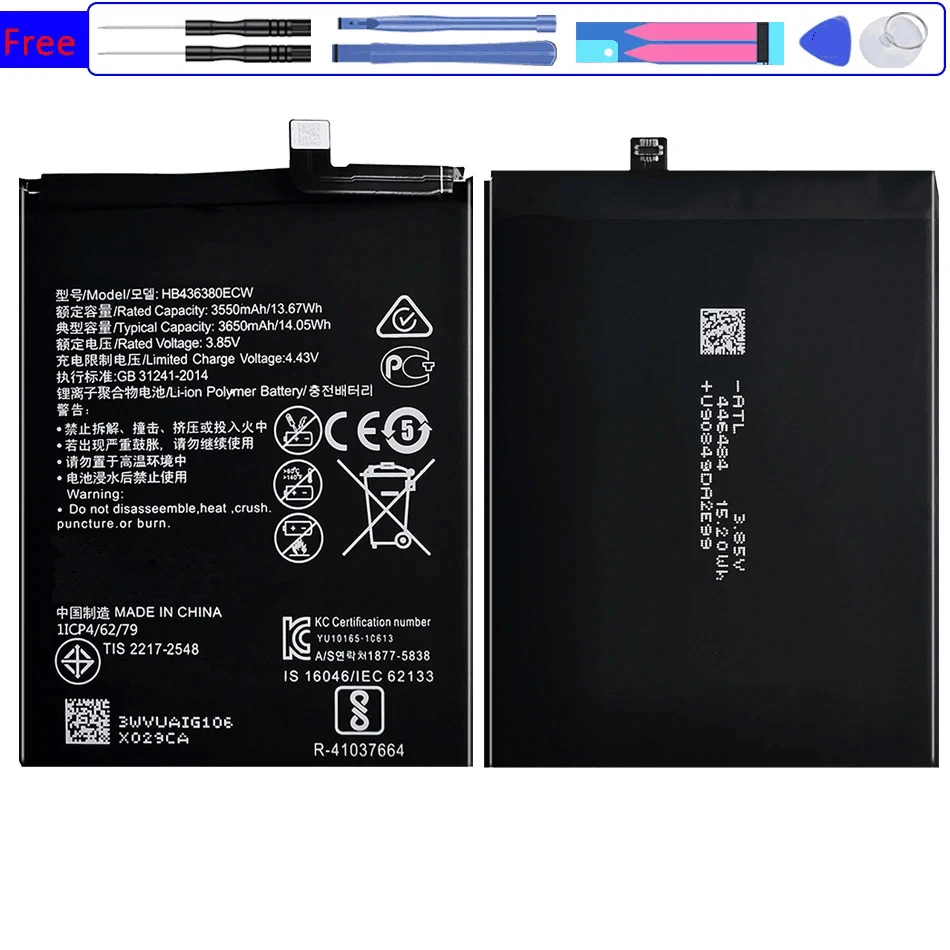 

HB 436380 Аккумулятор мобильного телефона ECW 3650 мАч для Huawei P30 P 30 ELE-L09 ELE-L29 ELE-AL00 ELE-TL00