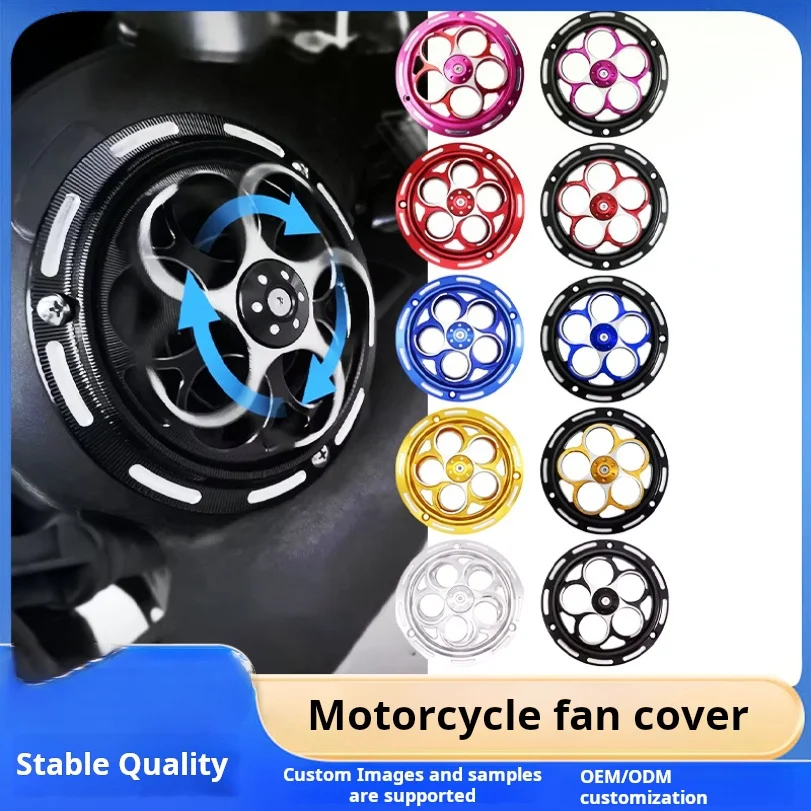 

Motorcycle Fan Cover Modification Aluminum Alloy CNC Fan Shroud Automatic Rotating Radiator Protective Cover