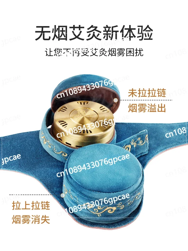 Spine Special Portable Moxibustion Household Bow Head Family Neck Artifact Fixing Bag Hot Compress Bag Fumigation Apparatus