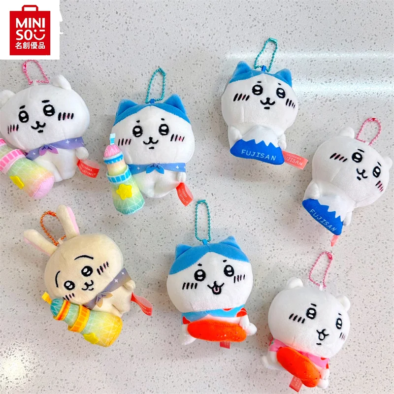 Kawaii Chiikawas Plush Keychain Hachiware Mount Fuji Series Plushtoy Anime Cartoon Figure Keychain Pendant Ornament ﻿