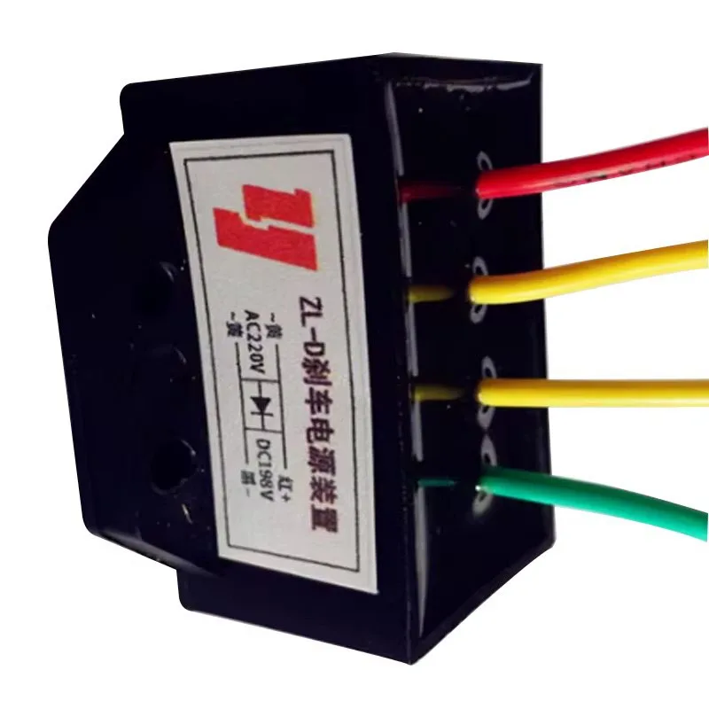 ZL-D Full Wave Rectifier AC220V DC170-198V for Motorcycle Application