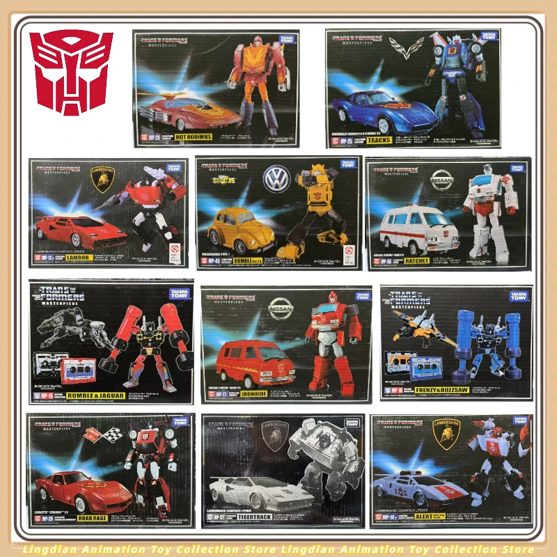 【شحن لمدة 12 ساعة】لعبة مشوهة أوتوبوت MP KO لامبور Sunstreaker Prowl Bumble Grapple Robot Figures Toys Hobby Gift Collecti