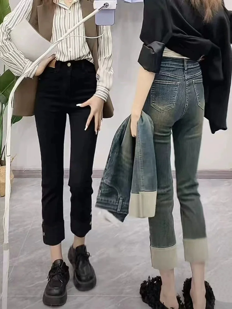 Elastic High Waist Straight Leg Jeans Women's Slim Fit High Waist Nine Points Long Pants Autumn Winter plus Size Slimming