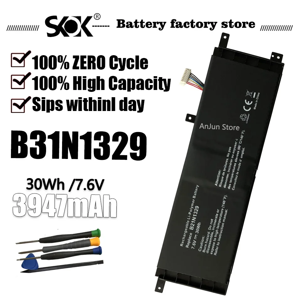 

B21N1329 Аккумулятор для ноутбука ASUS D553M F453 F453MA F553M P553 P553MA X453 X453MA X553 X553M X553B X553MA X403M X503M