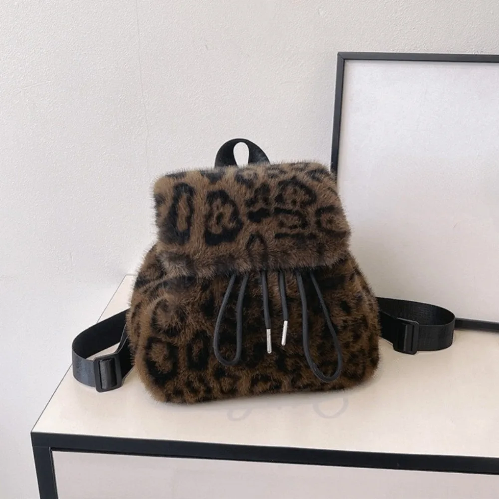 Casual Drawstring Faux Fur Backpack Large Capacity Adjustable Leopard Print Daypack Lightweight Furry Knapsack Autumn Winter