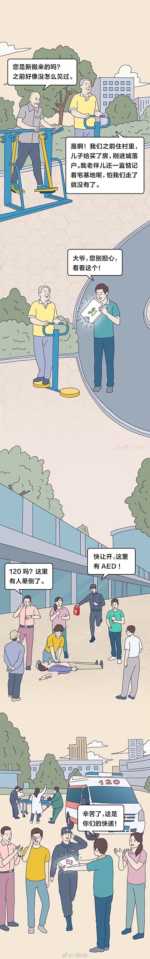 

4pcs 101MM RC Tires 3.9" OD Honeycomb Wheels for Arrma Felony Infraction 6S BLX - Durable, High-Grip, 6S Compatible