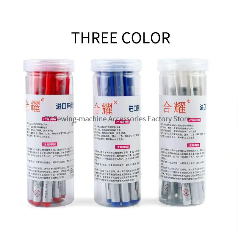 12pcs Big High Temperature Disappearing Pen Bold Fading Clothing and Shoes Dedicated Gas Dispelling Note Pen Heat Dispelling