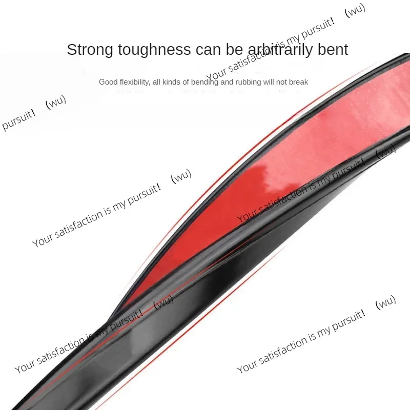 2PCS General Soft Car Fender Flared Arch Sticker, Scratch Strip Accessories